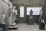 東京藝術大学 大学美術館