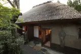 落柿舎