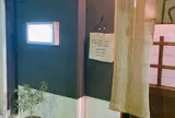 蕎麦切りｍａｓａ