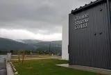 Ohmine Shuzou®︎New Brewery 大嶺酒造®︎ 新蔵