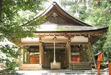 大田神社