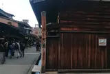 古い町並