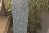 浮月楼