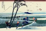江尻宿
