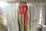 御羽織屋