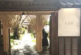LOG （ログ）– Lantern Onomichi Garden-