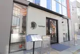 KOPI KALYAN Tokyo（コピカリアン トーキョー）