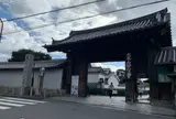 妙心寺