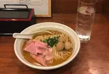 横濱丿貫