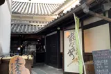 おかやま地ビール市場 蔵びあ亭