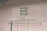 KAMOME SLOW HOTEL