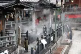 夢千代の里・湯村温泉