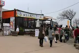 道の駅 うずしお
