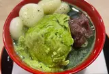 抹茶庵やまぎし