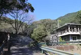 南阿波サンラインモビレージ