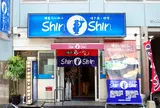 博多らーめん ShinShin（シンシン）天神本店