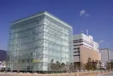 阪神・淡路大震災記念　人と防災未来センター