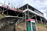 川西駅