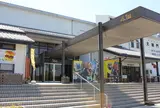 うずの丘　大鳴門橋記念館
