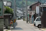 梅薫堂（香りの町）