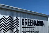 GREENARIUM(グリナリウム)