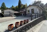 やきもの館