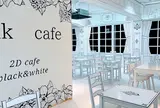inkcafe【2Dカフェ】クロワッサンワッフル専門店 インクカフェ