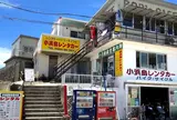 小浜島の巡り方