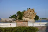 絵島