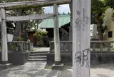 神明神社