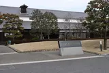白鶴酒造資料館