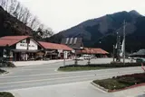 道の駅あさご