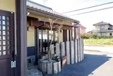豚食健美 優膳