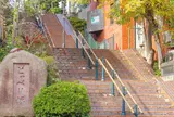 どっぺり坂