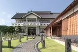 瓦の歴史を二人で学ぶ「南あわじ市産業文化センター」