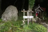 鳥地獄・虫地獄