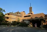 武庫川女子大学甲子園会館（旧甲子園ホテル）