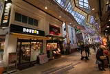 ティーマーケット ジークレフ 阿佐ヶ谷店