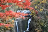 袋田の滝