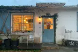 オハコルテ 港川本店