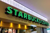 スターバックスコーヒー EXPASA足柄サービスエリア上り線店
