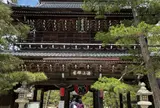 智恩寺