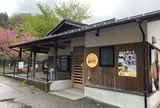 ペット休憩施設「ワンニャン夢ハウス」