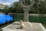 智恵の輪石灯籠