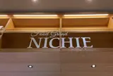 フードグランニチエー