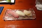 魚と肴 きじの屋