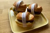 ベーカリーキッチン フィロ（FIRO）