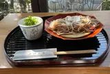 音羽茶寮