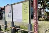 江戸見附跡