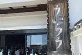 ういろう